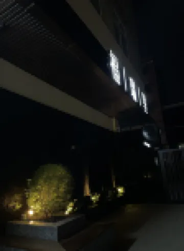 福瑞裏旅居公寓（潮州開元寺泰佛殿店） 鄰近慧如公園的酒店