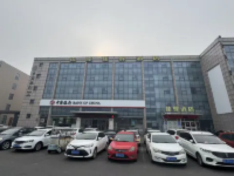 Jiayi Hotel (Linyi International Convention and Exhibition Center & Oriental Shopping Mall Branch