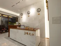 FuanJinzhijiangHotel Hotel di Fu'an