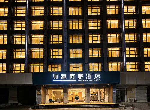 Homeinn Selected Hotel (Baoding Xiong'an New District County Government) - parking