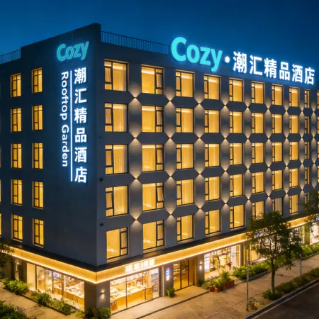 Cozy Boutique Hotel