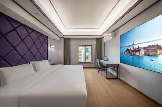 Changxing Penglaiju Boutique Hotel