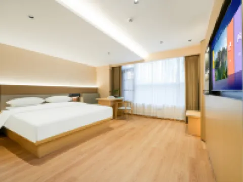 悅瀾灣酒店（冠豸山機場店） 連城酒店