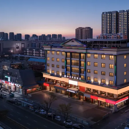 Homeinn Business (Gold Label) - Zoucheng Longgui Plaza Chengzhongcheng Pedestrian Street Store