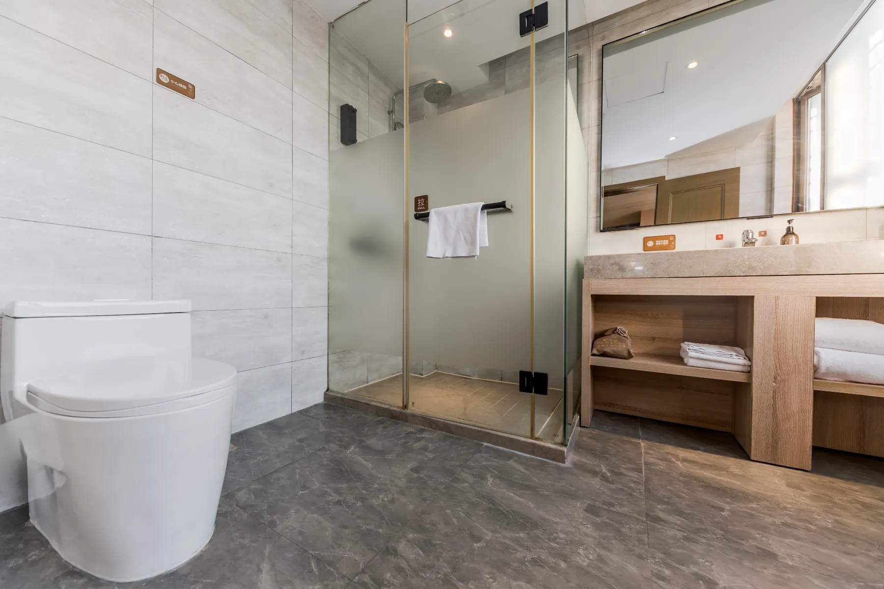 Homeinn Cloud Four Seasons Hotel (Jiaxing Nanhu Branch) Номера Photos