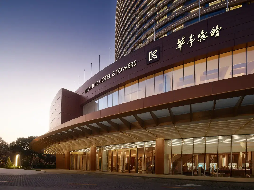 The Kunlun Hua Ting Hotel & Towers,shanghai - Shanghai