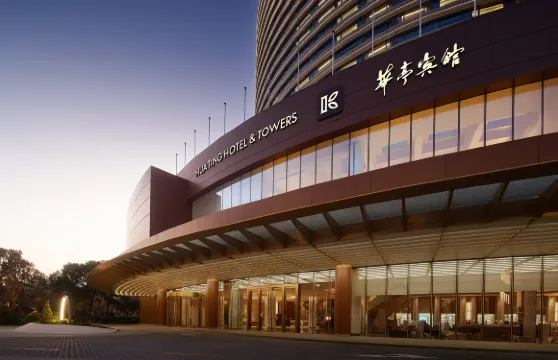 上海崑崙華亭賓館