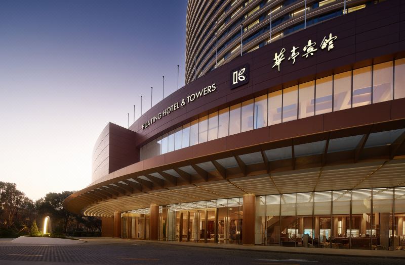 The Kunlun Hua Ting Hotel & Towers,Shanghai