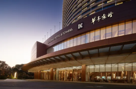 The Kunlun Hua Ting Hotel & Towers,Shanghai Hotels in Shanghai