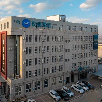 HanTing Hotel (Chifeng Qiaobei Financial Logistics) Hotels near Baofengchan Temple