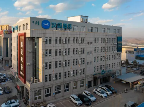 HanTing Hotel (Chifeng Qiaobei Financial Logistics) Hotels in Chifeng