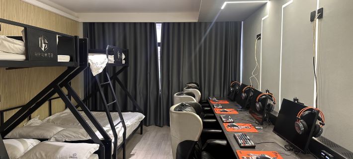 Ness E-sports Hotel Ξενοδοχεία στην πόλη Γουχε