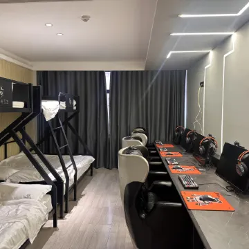 Ness E-sports Hotel
