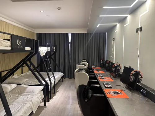 Ness E-sports Hotel