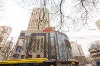 Huayi Zhilv Hotel (Lanzhou Railway Station) Hotels in Lanzhou