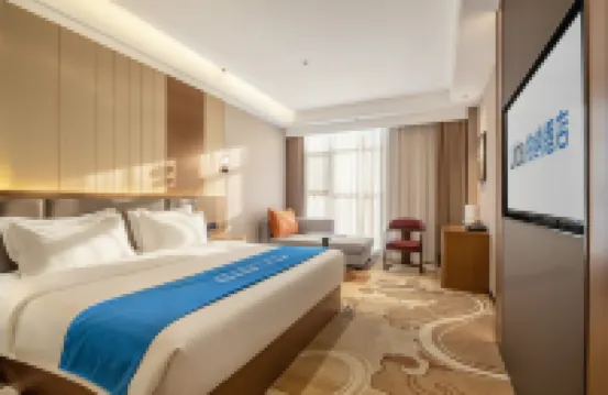 Urba Hotel (Yili Kazakh Autonomous Prefecture Museum Branch)