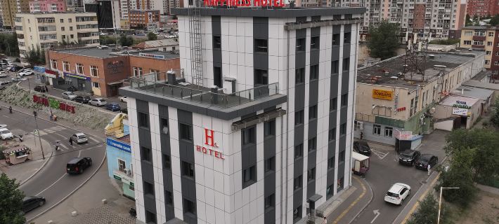 Happiness Hotel Hoteles en Ulán Bator