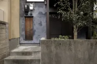 Nozomu House Kyoto - Bungalow