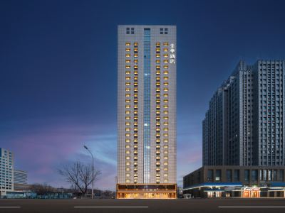 Ji Hotel (Zibo Intercontinental Center Liuquan Road)
