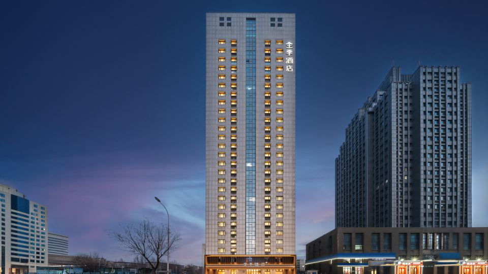 Ji Hotel (Zibo Intercontinental Center Liuquan Road)