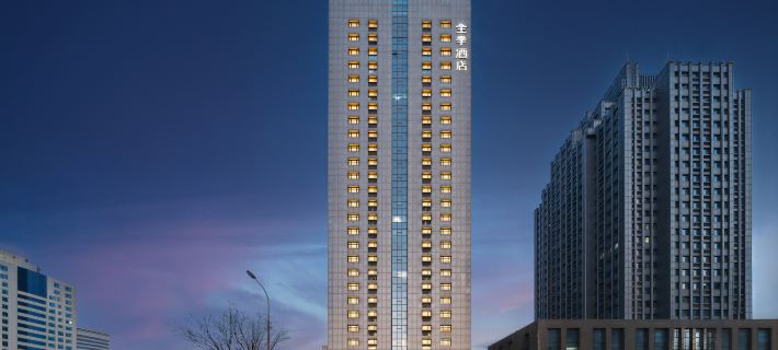 Ji Hotel (Zibo Intercontinental Center Liuquan Road) Hotels in Zibo