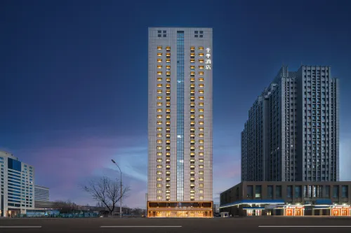 Ji Hotel (Zibo Intercontinental Center Liuquan Road)