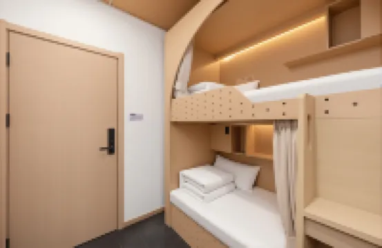 Qidu Youth Hostel (Shantang Street Shilu Subway Station Branch)