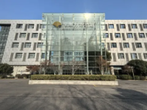 Nanjing Expo Centre Hotel Hotels near Jian Ye