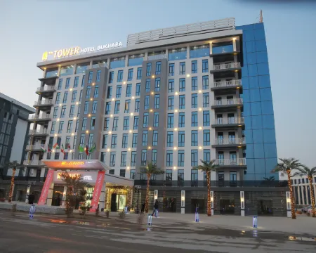 The Tower Hotel Bukhara by HotelPRO 布哈拉住宿飯店