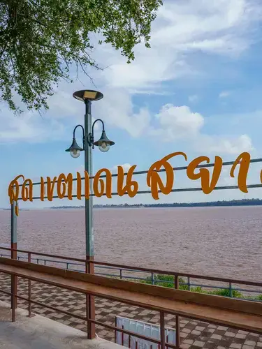 รูปภาพของโรงแรมเวียงโขง