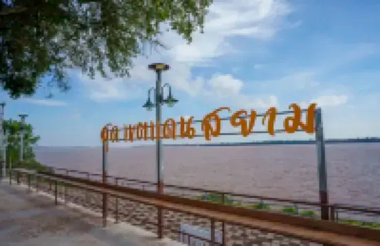 Vieng Khong Hotel