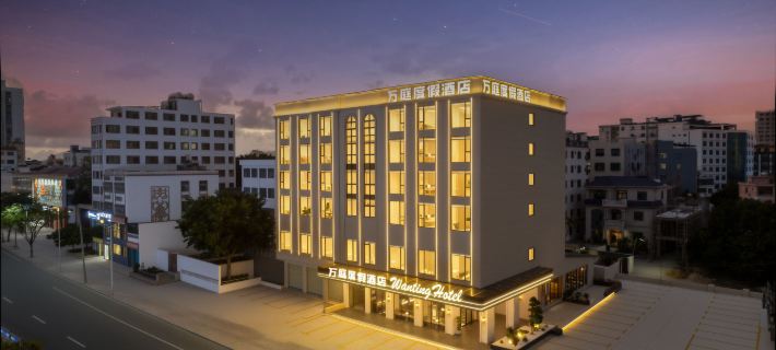 Hainan Wanting Resort Hotel (Haiyun Square Branch) Hotel di Lingshui