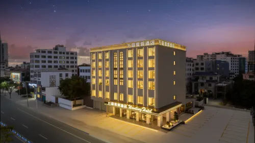 Hainan Wanting Resort Hotel (Haiyun Square Branch)