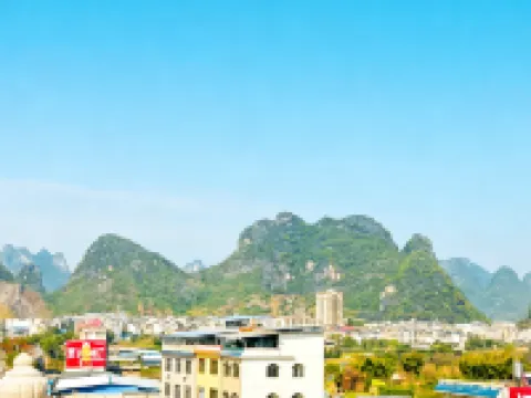 Lipu Xinyi Hotel Hotels in Lipu