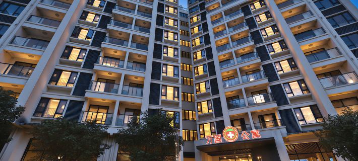 Wanguo Apartment (Boao Lecheng International Medical Tourism Pilot Zone) Hotel di Qionghai