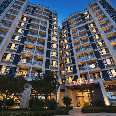 Wanguo Apartment (Boao Lecheng International Medical Tourism Pilot Zone)