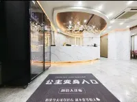 Riverfront Youth Hostel Hotels in Changshou Road Commercial Area