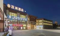 Shuangzhou Hotel (Midong People's Hospital) - 2-نجوم