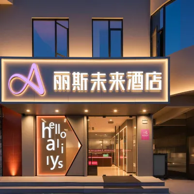 Lis Future Hotel (Hefeinan Railway Station Lei Street) Hotels near Leijie Night Market Square