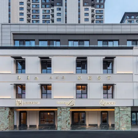 Shuxiaolin Design Hotel (Yancheng Railway Station Shuijie)