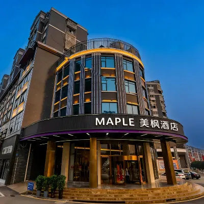 MAPLE Hotel Hotels near Longjin Covered Bridge