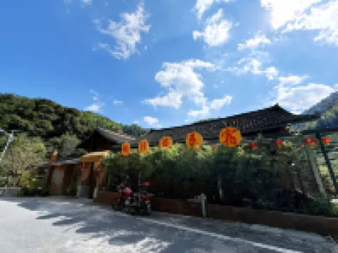 Nanxiyuan Homestay Hotels in Suining