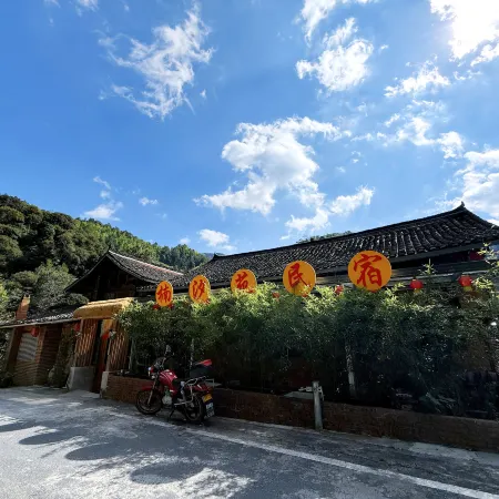 Nanxi Garden · Summer Refuge with Miao Charm