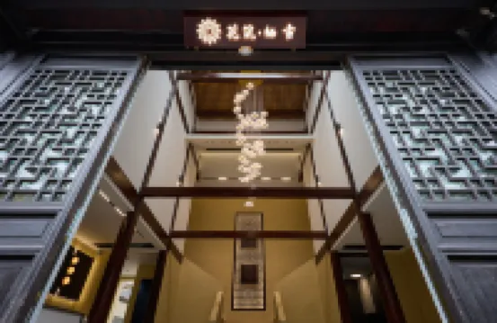 Floral Hotel·The Poetic Nest Hotel (Ziyang Street, Taizhou Ancient City)