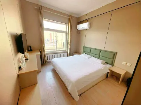 Star Language Express Hotel