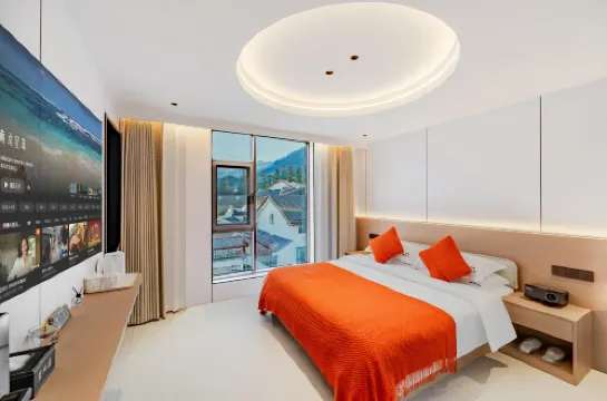 茗圸居・MingShanJu 360°環山吸氧（三清山東部金沙索道店）