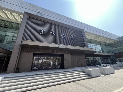全季飯店（蘇州山塘街石路中心店） - 新開幕
