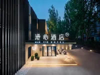 Beijing Sanlitun Gongti Manxin Hotel Hotel in zona Stazione metro Dongdaqiao
