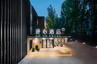 Beijing Sanlitun Gongti Manxin Hotel