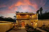 Wangshanju Homestay (Chengkan Scenic Area) Отели в г. 